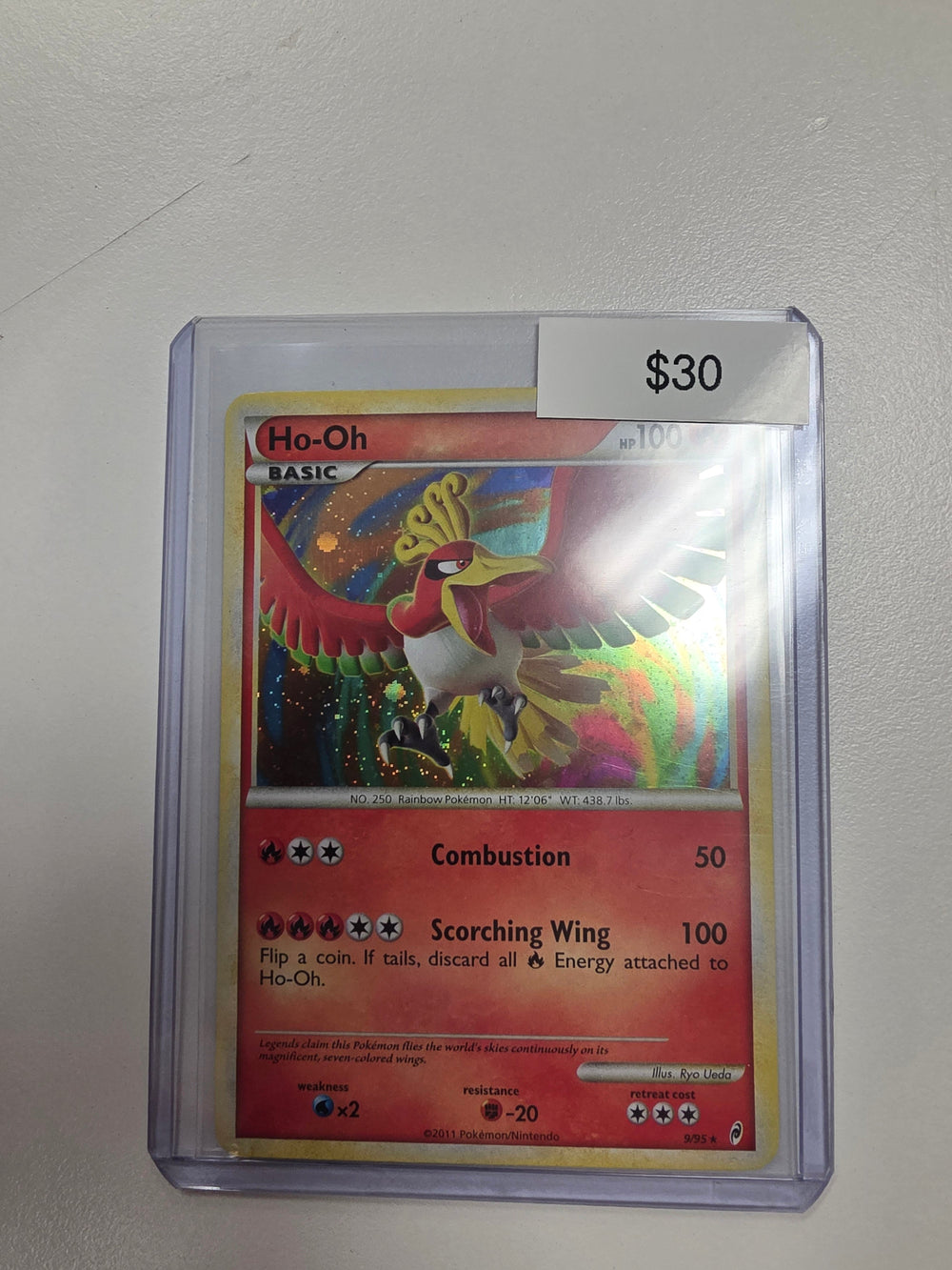 Pokemon Ho-oh 9/95