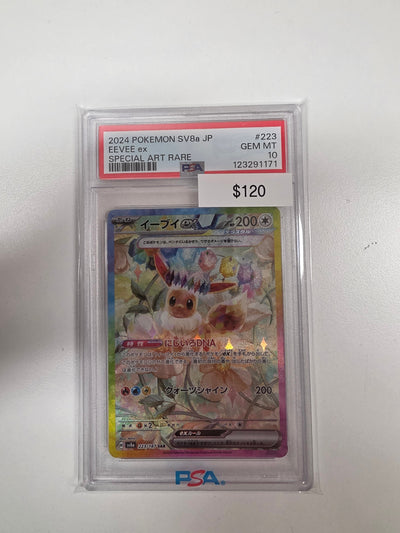 Pokemon Japanese Eevee ex 223/187 PSA 10