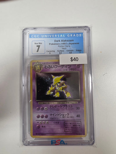 Pokemon Japanese Dark Alakazam 065 CGC 7