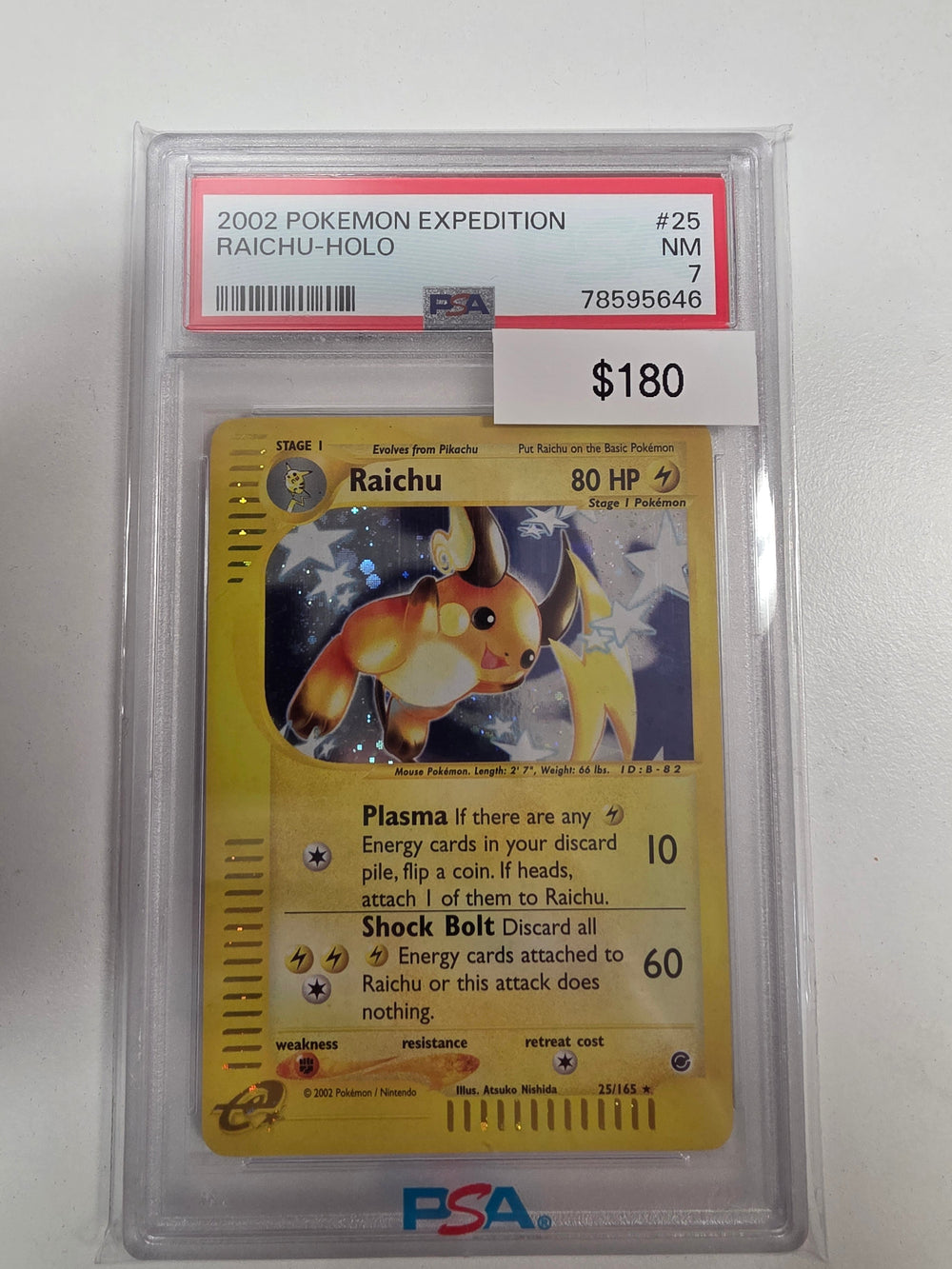 Pokemon Raichu holo 25/165 PSA 7