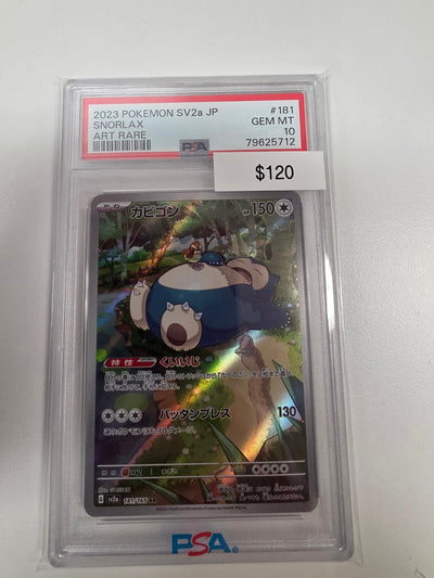 Pokemon Japanese Snorlax 181/165 PSA 10