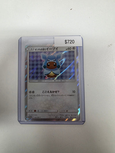 Pokemon Japanese Eevee Glaceon poncho 143/sm-p