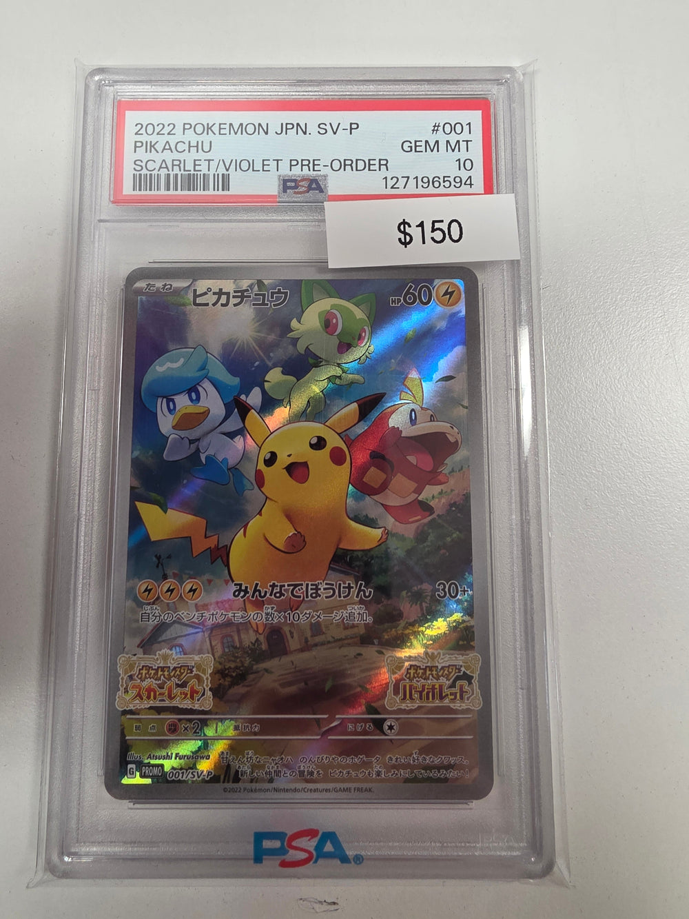 Pokemon Japanese Pikachu Pre-order promo 001/sv-p PSA 10