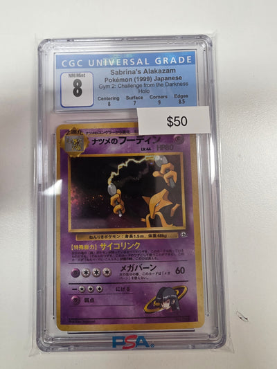 Pokemon Japanese Sabrina's Alakazam 065 CGC 8
