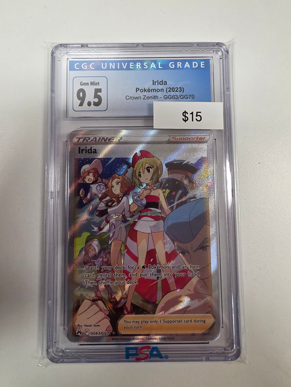 Pokemon Irida GG63/GG70 CGC 9.5