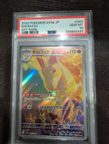 Pokemon: PSA 10 JP Rapidash Art Rare sv9a