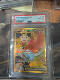 Pokemon: PSA 10 Ethan's Ho-oh ex DRI Hyper Rare