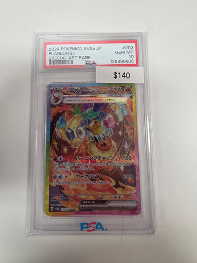 Pokemon Japanese Flareon ex 202/187 PSA 10