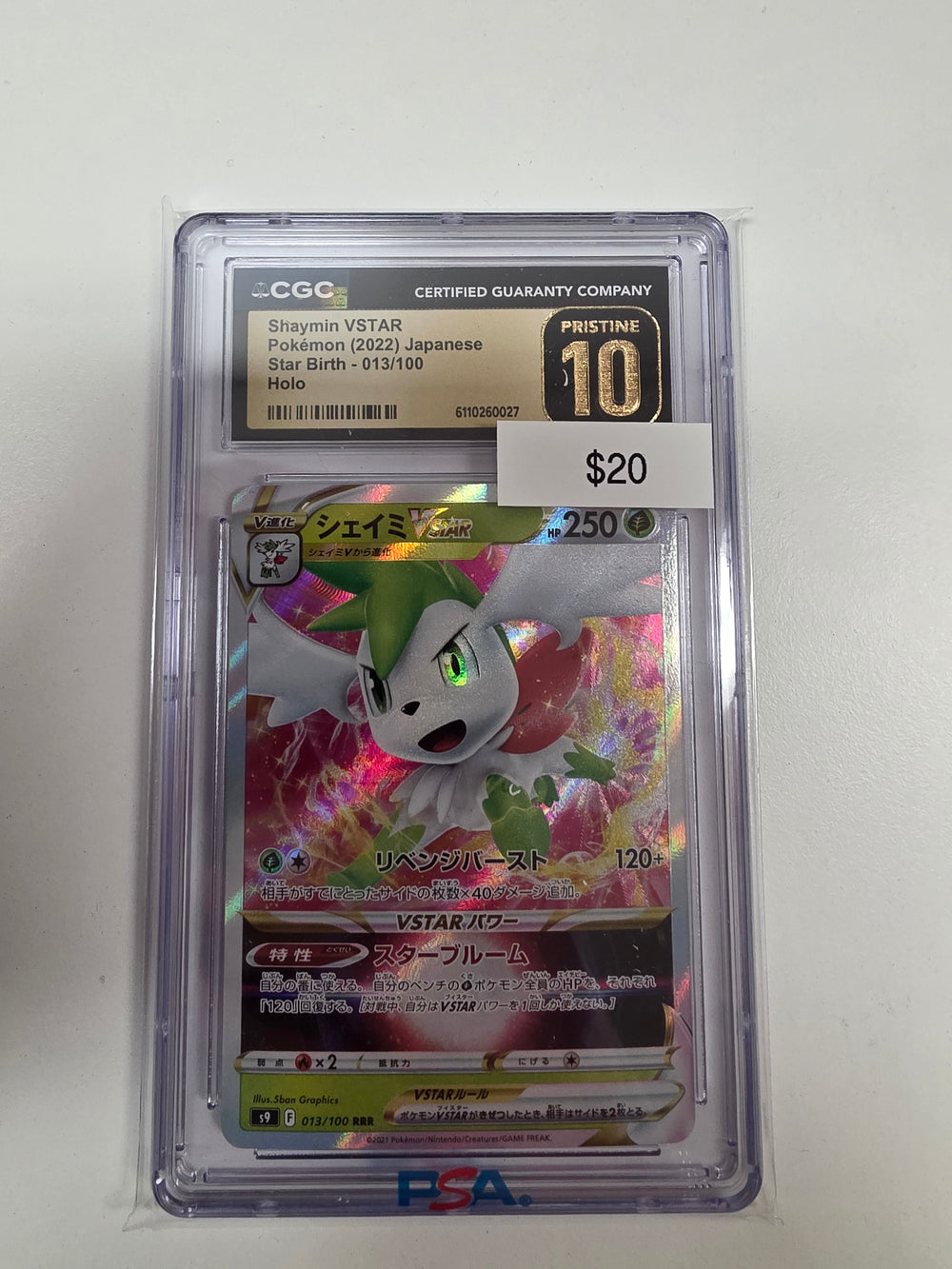 Pokemon Japanese Shaymin Vstar 013/100 CGC 10