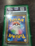Pokemon: PSA 10 JP Pikachu SV-P