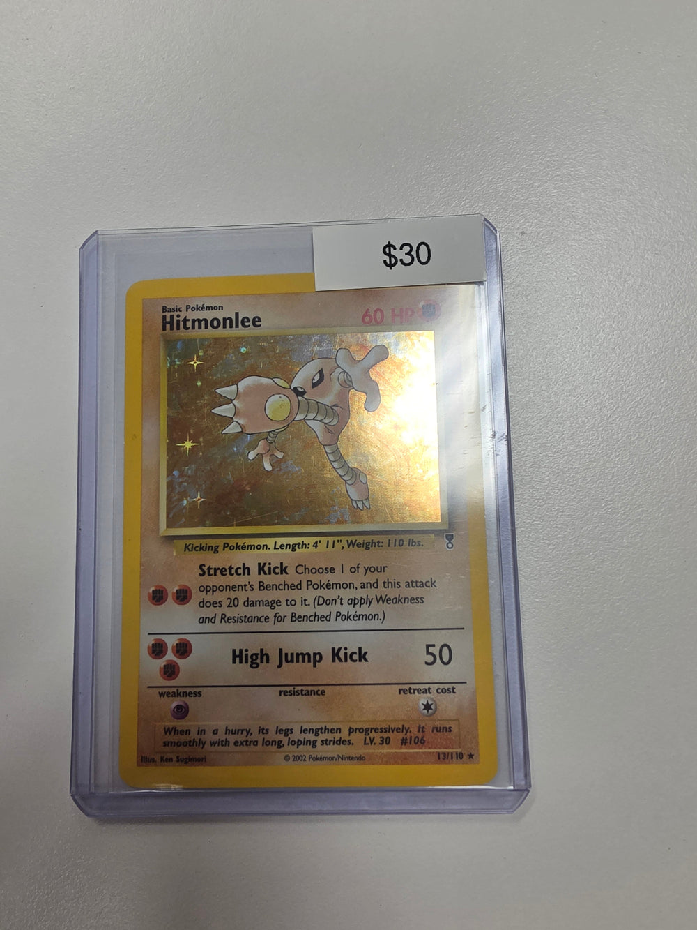 Pokemon Hitmonlee 13/110
