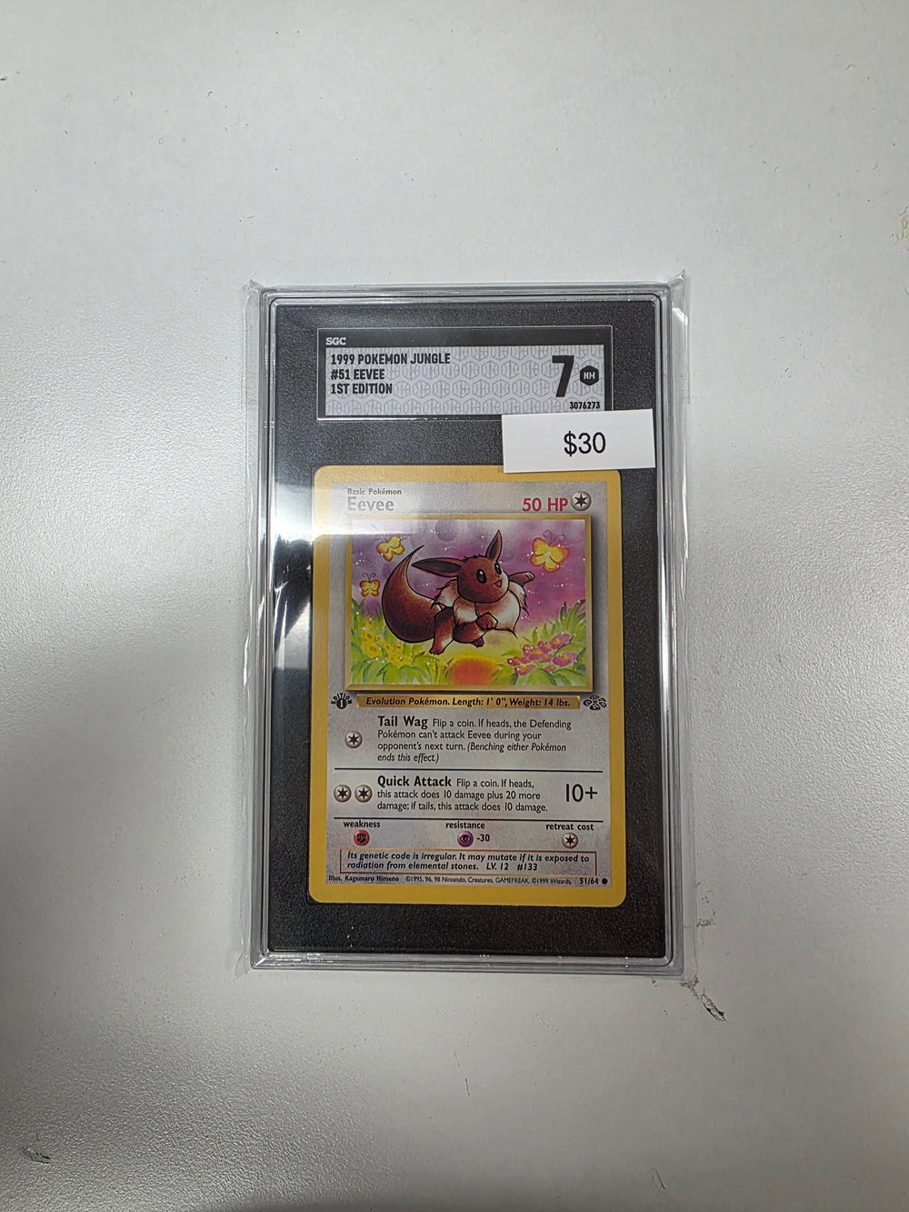Pokemon Eevee SGC 7 51/64