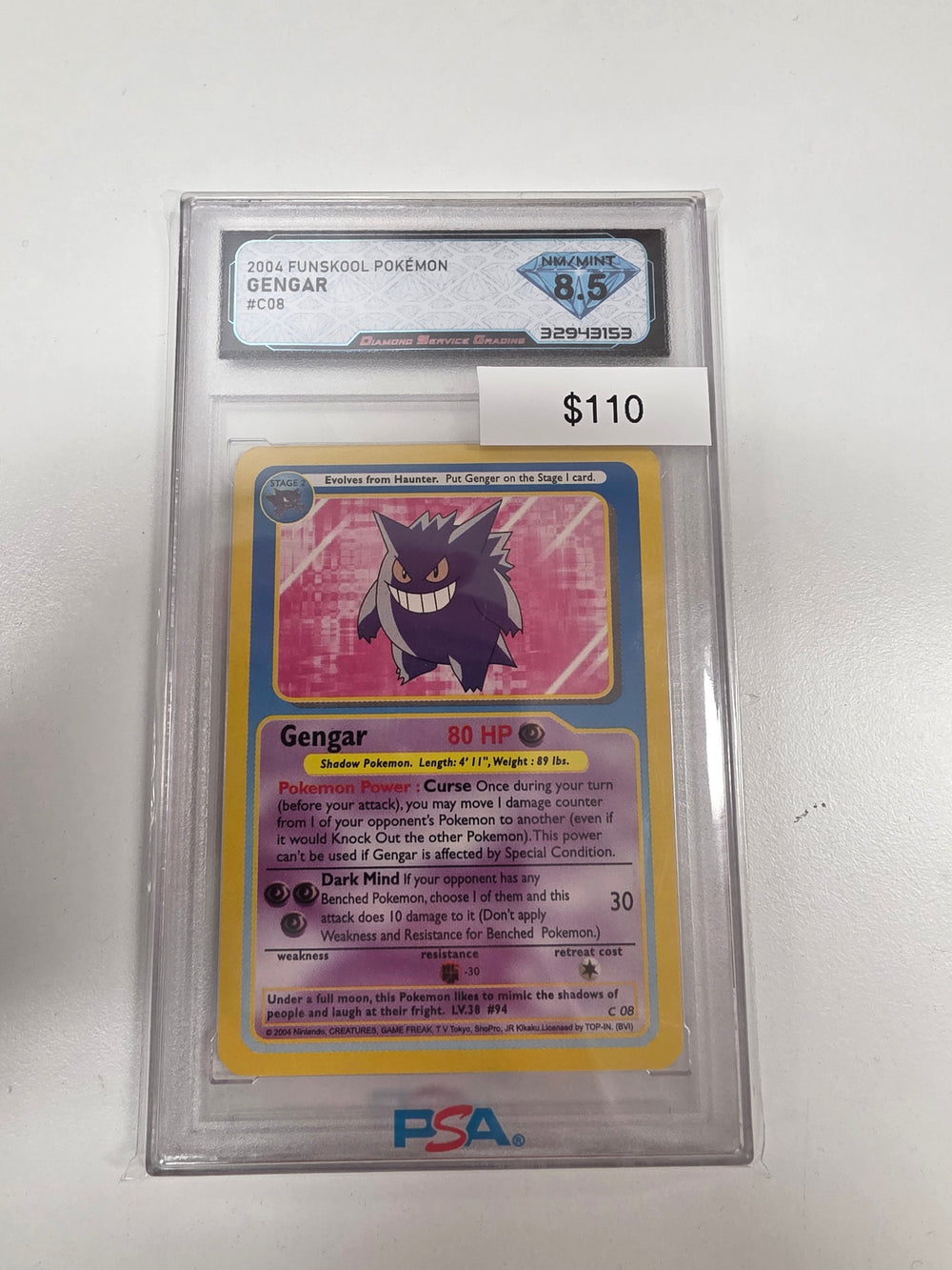 Pokemon Funskool Gengar 08 DSG 8 .5