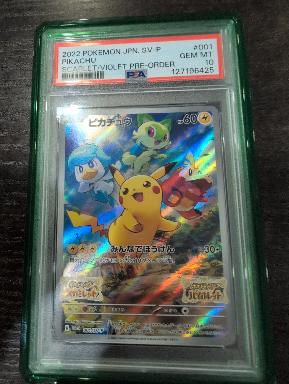 Pokemon: PSA 10 JP Pikachu SV-P