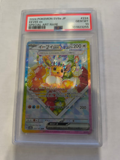 Pokemon: PSA 10 Japanese Special Art Rare Eevee ex
