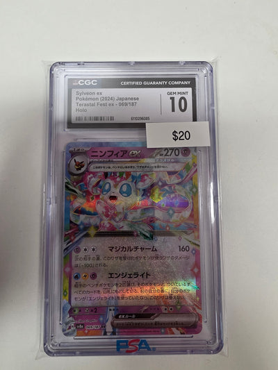 Pokemon Japanese Sylveon ex 069/187 CGC 10