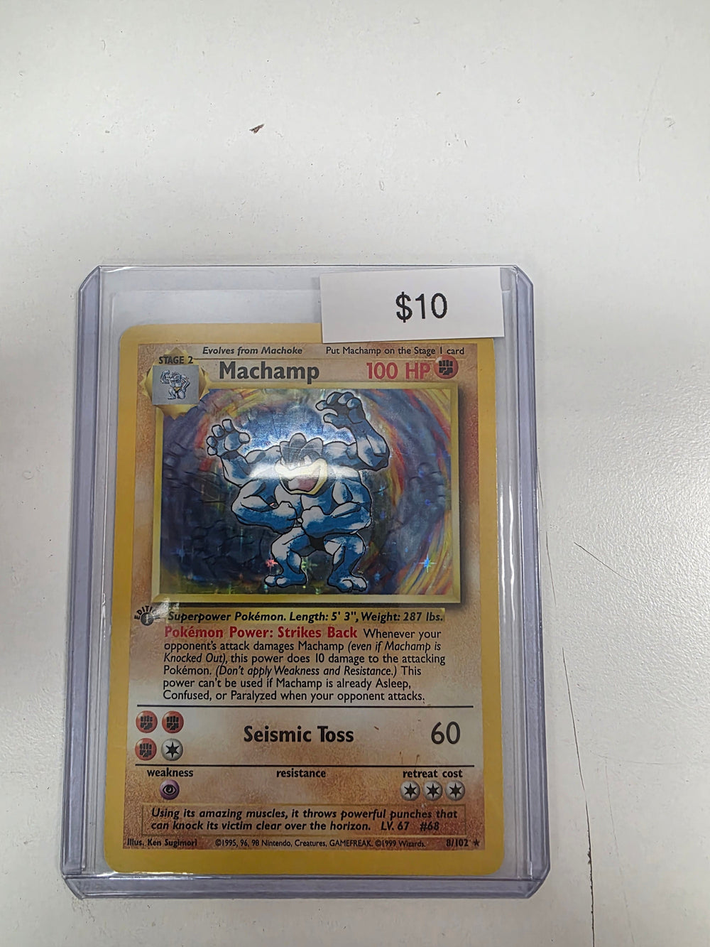 Pokemon Machamp 1st ed 8/102 LP