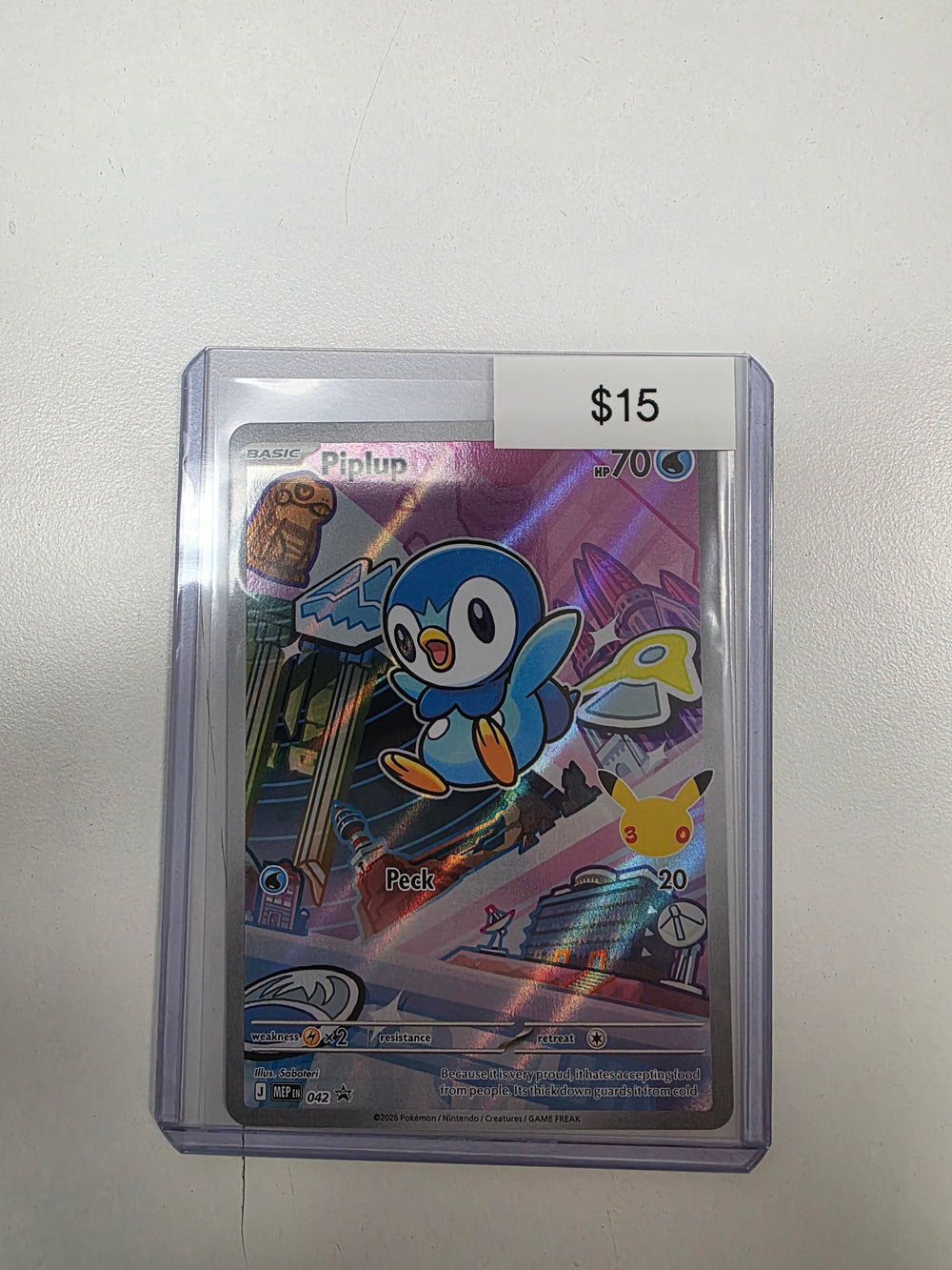 Pokemon Piplup 042