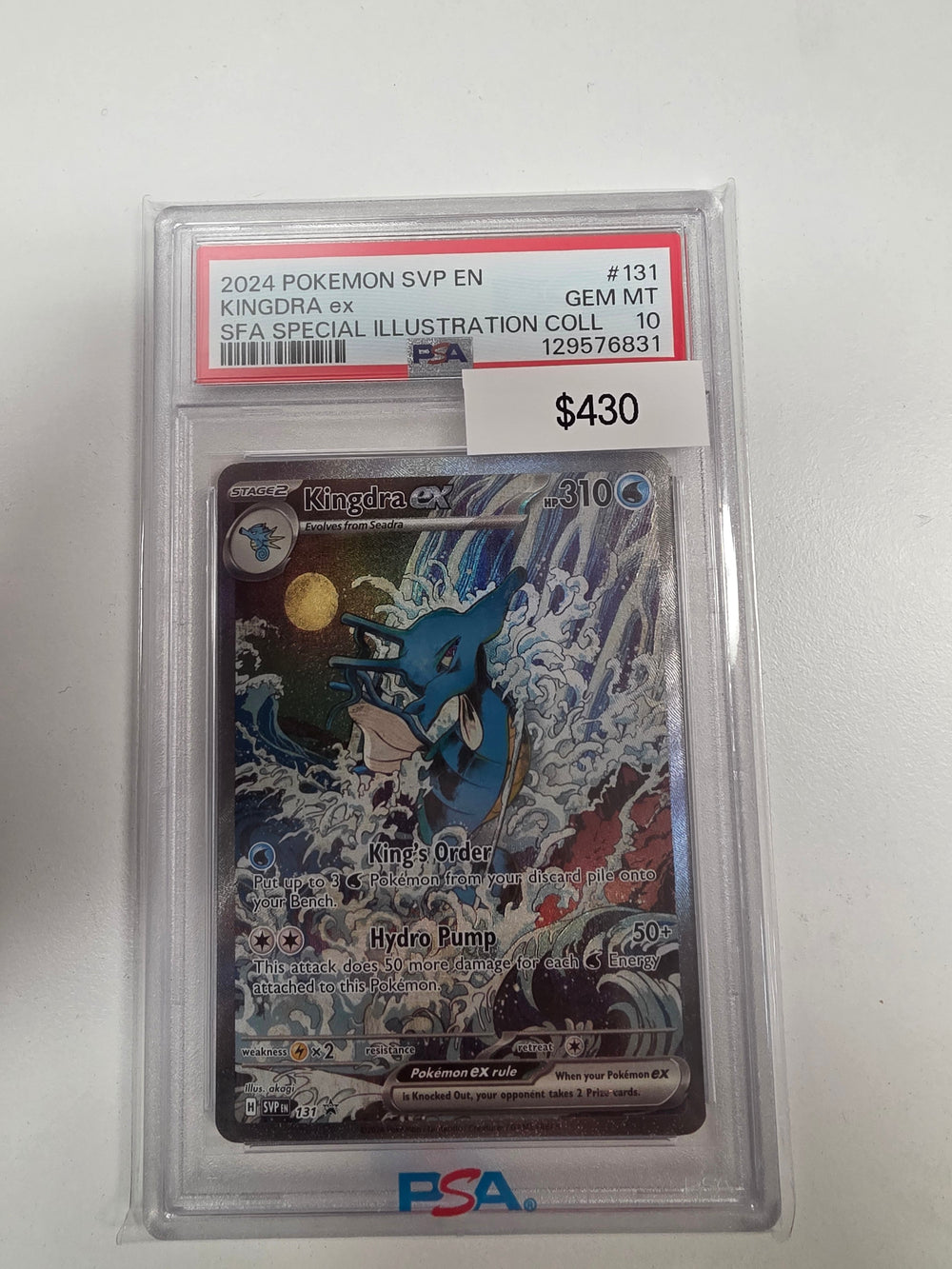 Pokemon Kingdra ex 131 PSA 10