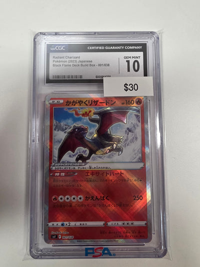 Pokemon Japanese Radiant Charizard 001/038 CGC 10