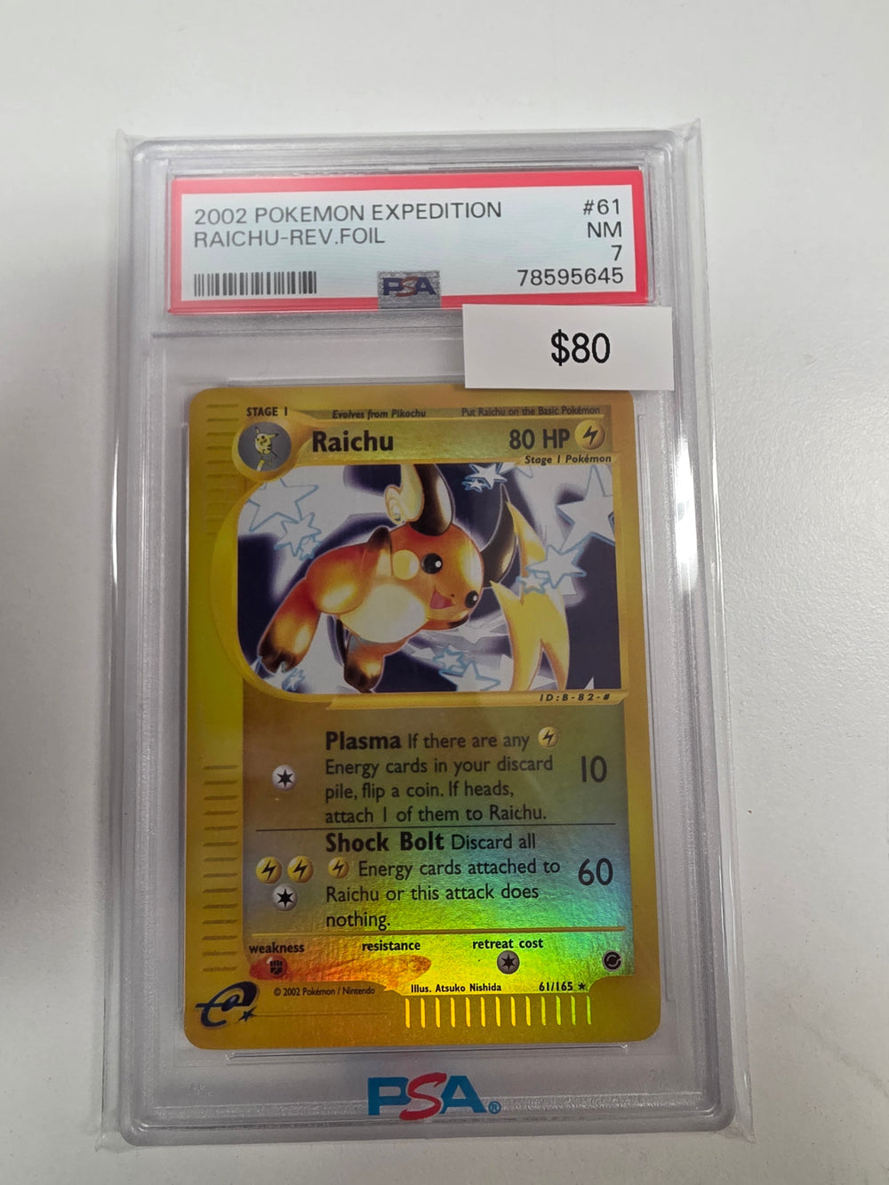 Pokemon Raichu Reverse foil 61/165 PSA 7
