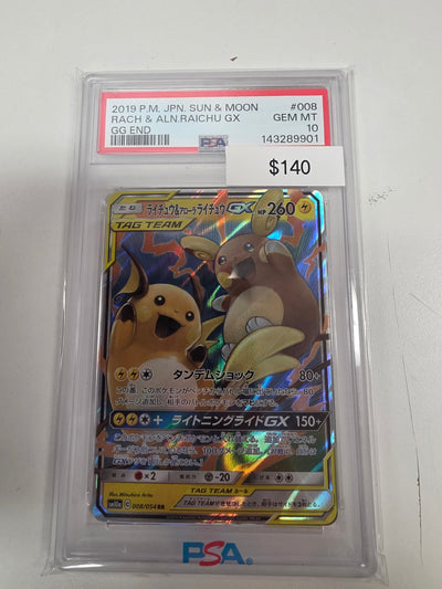 Pokemon Japanese Raichu & Raichu GX 008/054 PSA 10