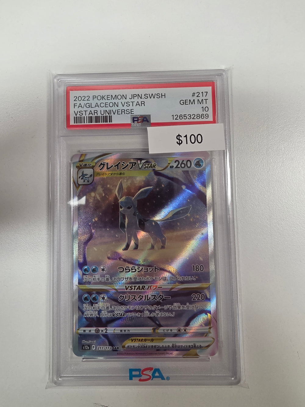 Pokemon Japanese Glaceon Vstar 217/172 PSA 10