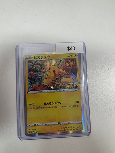 Pokemon Japanese Pikachu 124/s-p