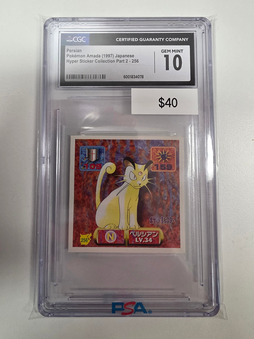 Pokemon Japanese Amada sticker Persian CGC 10