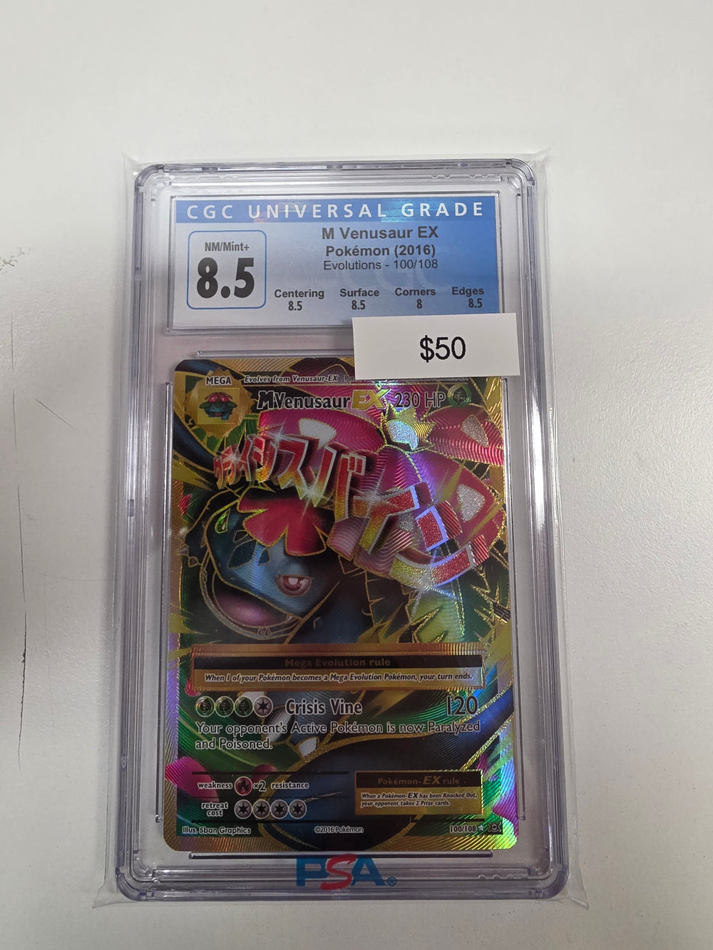 Pokemon M Venusaur ex 100/108 CGC 8.5