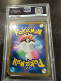 Pokemon: PSA 10 JP Mewtwo & Mew GX Tag Team All Stars