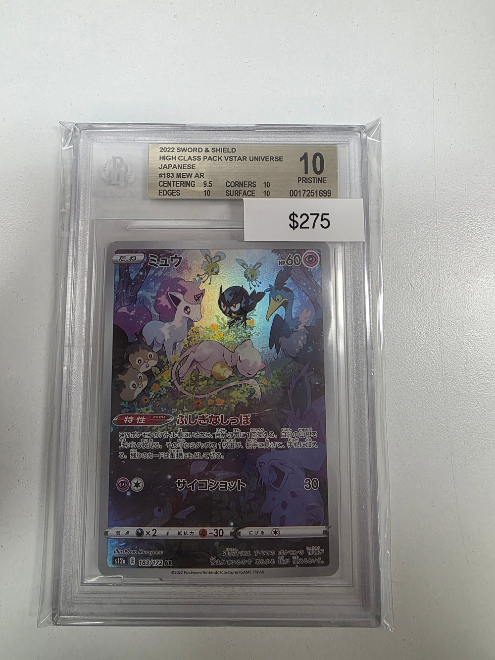 Pokemon Japanese Mew 183/172 BGS 10