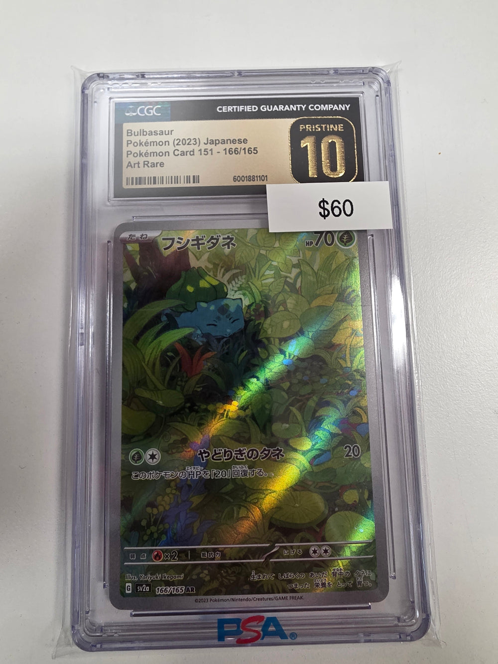 Pokemon Japanese Bulbasaur 166/165 CGC 10