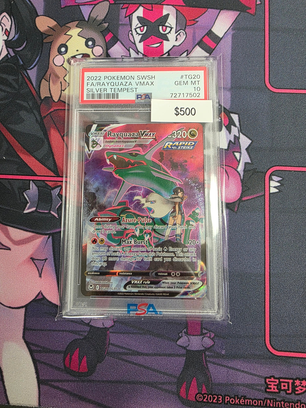 Pokemon Rayquaza Vmax tg20/tg30 PSA 10