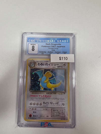 Pokemon Japanese Dragonite 149 CGC 8