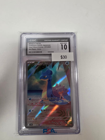 Pokemon Japanese Lapras 072/063 CGC 10