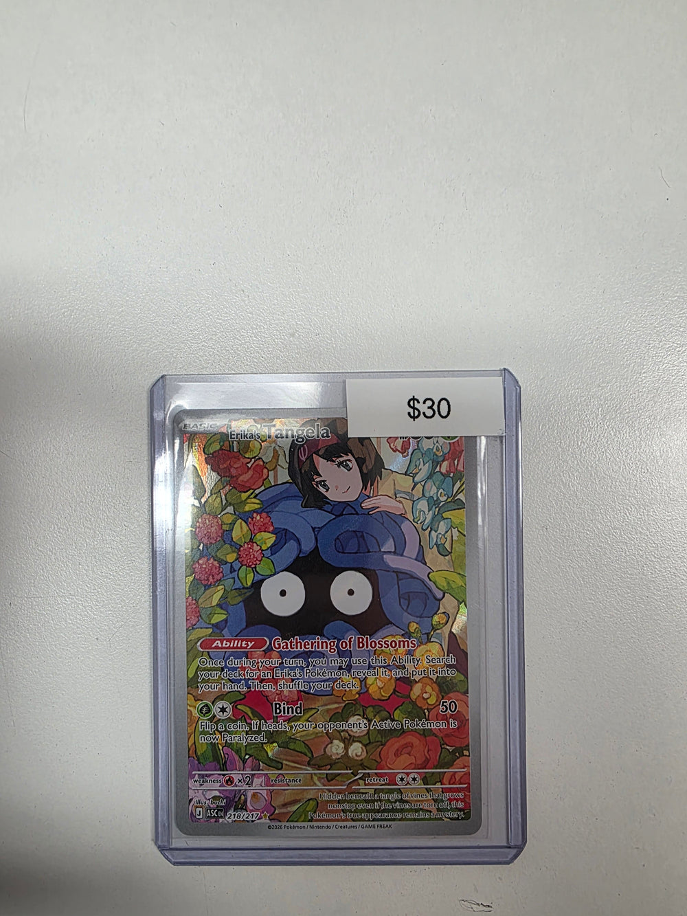 Pokemon Erika's Tangela 218/217