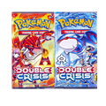 Double Crisis Booster Pack