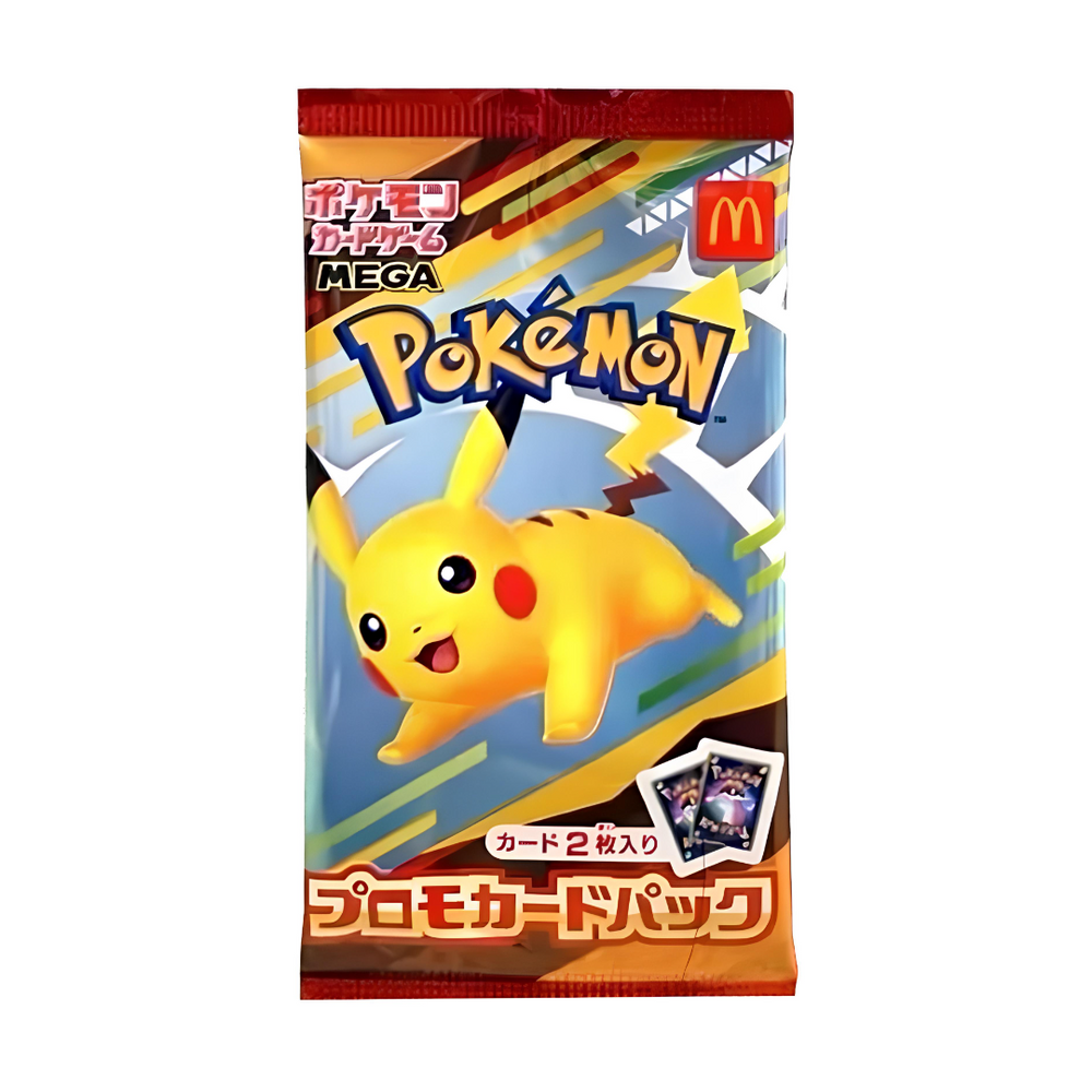 Pokemon Japan: McDonald's Pikachu Promo Pack