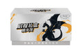Charizard Departure Gift Box Chinese Exclusive