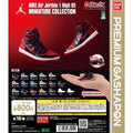 Bandai x Nike - COMPLETE SET WITH SECRETS - Air Jordan 1 High 85 Miniature Collection GASHAPON