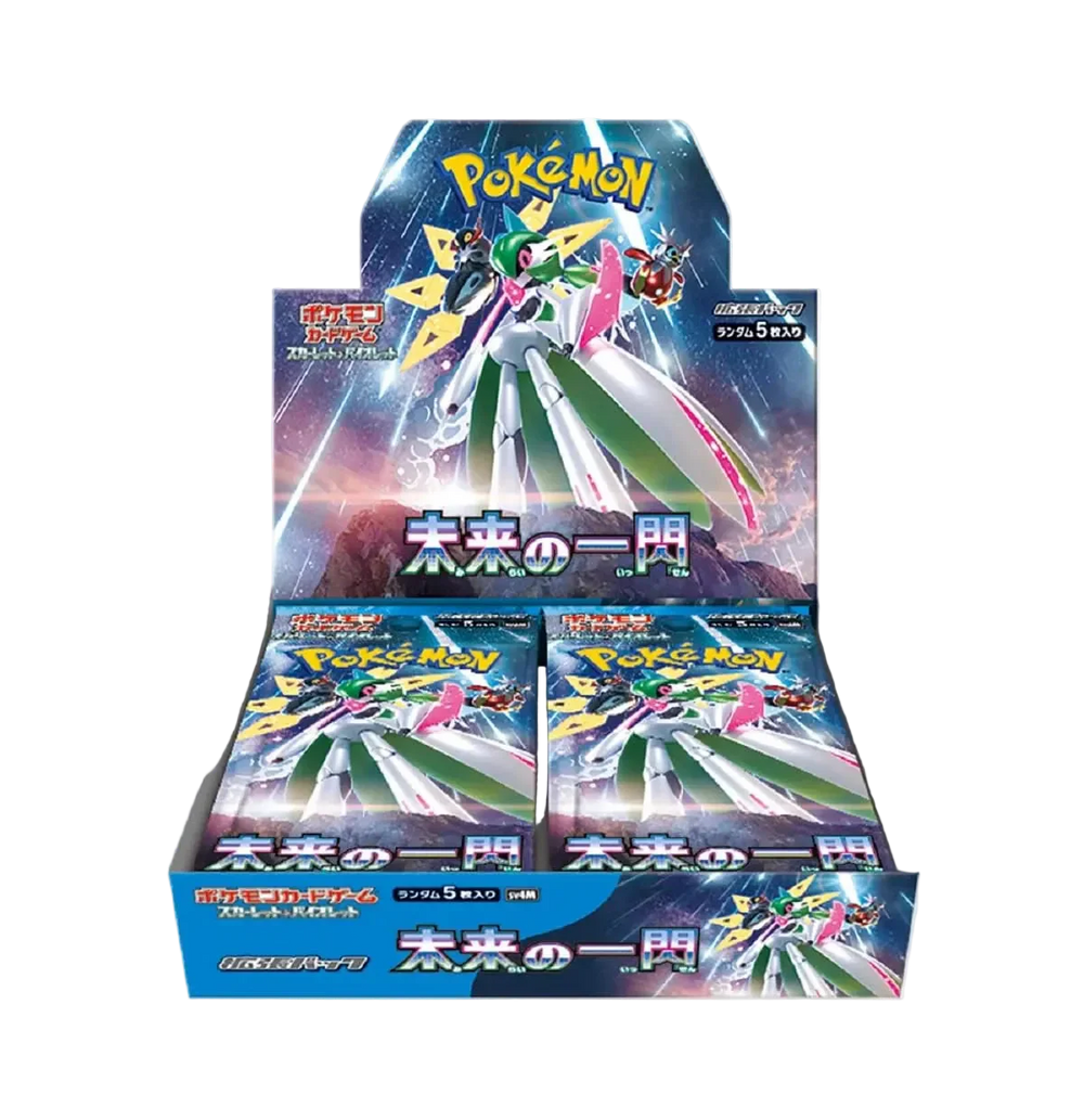 Future Flash Japanese Booster Box