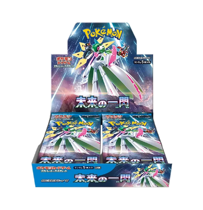 Future Flash Japanese Booster Box