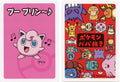 Jigglypuff Japanese Old Maid
