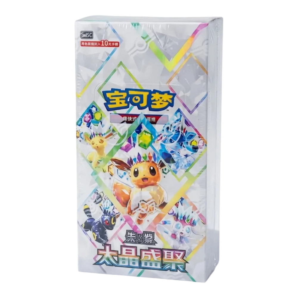 Simplified Chinese Scarlet & Violet: Terastal Grand Gathering - Booster Box