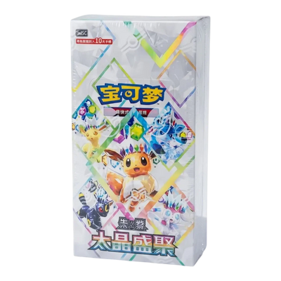 Simplified Chinese Scarlet & Violet: Terastal Grand Gathering - Booster Box