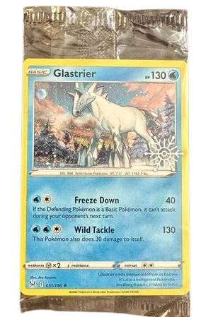 GLASTRIER 051 SNOWFLAKE STAMP - SEALED