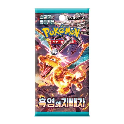 Pokemon [Korean] Obsidian Flames Booster Pack