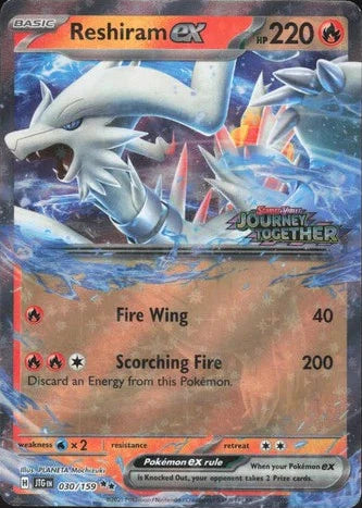 Reshiram ex (30/159) Promo Journey Together Stamp