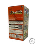 Pokémon TCG Korean Scarlet & Violet Ancient Roar Booster Box SV4K